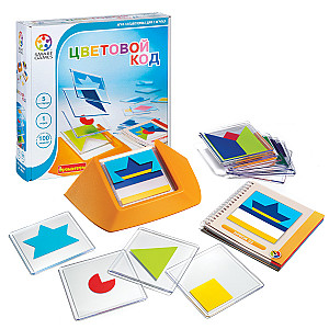 Цветовой код