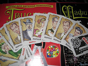 Твистер и мафия 2 в 1