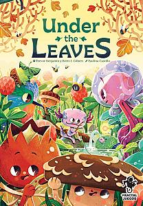 Под листвой