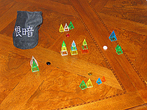 
                            Изображение
                                                                настольной игры
                                                                «Undercut»
                        