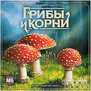 
                                                Изображение
                                                                                                        настольной игры
                                                                                                        «Грибы и корни»
                                            