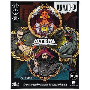 
                            Изображение
                                                                настольной игры
                                                                «Unmatched. Битва Легенд. Том 3»
                        