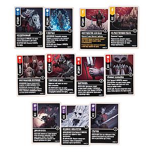 Unmatched. Гибель Королевств