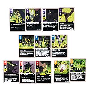 Unmatched. Удары Судьбы