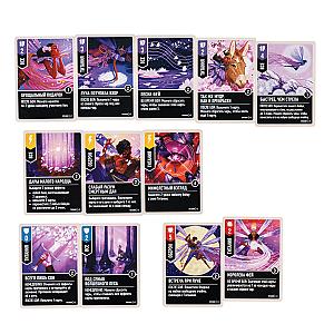 Unmatched. Удары Судьбы