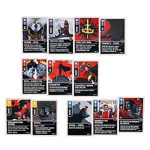 Unmatched. Удары Судьбы