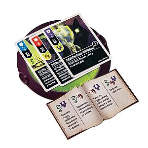 Unmatched. Удары Судьбы