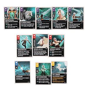 Unmatched. Сталь и Серебро