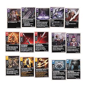 Unmatched. Сталь и Серебро