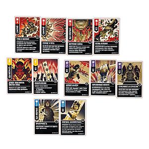 Unmatched. Родина Солнца