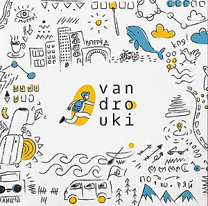 Vandrouki - настольная игра про путешествия