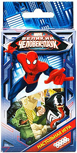 Великий Человек-паук