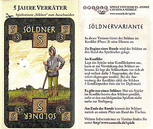 
                            Изображение
                                                                дополнения
                                                                «Verräter: Söldnervariante»
                        