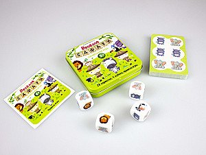 Весёлое сафари