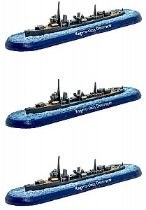 
                            Изображение
                                                                дополнения
                                                                «Victory at Sea: Kagero-class Destroyers»
                        