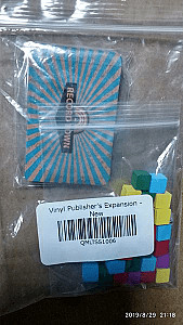 
                            Изображение
                                                                дополнения
                                                                «Vinyl: Publisher»
                        