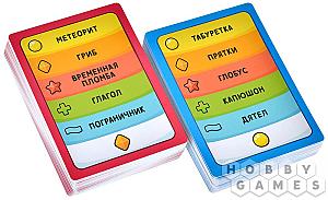 Воображарий Junior