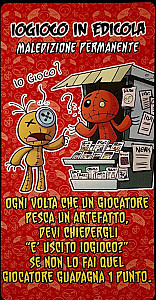 
                            Изображение
                                                                промо
                                                                «Vudù: IoGioco promo card»
                        