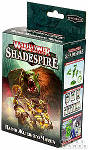 Warhammer Underworlds Shadespire. Парни железного черепа