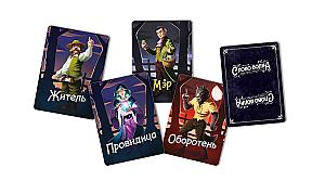 Слово Волка