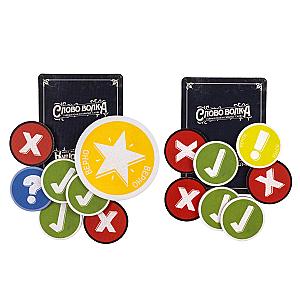 Слово Волка