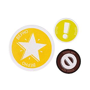 Слово Волка