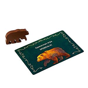 Лесные Тропы