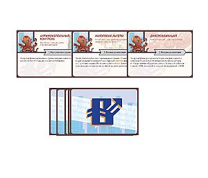 
                            Изображение
                                                                промо
                                                                «Паника на Вулф-стрит. Набор промокарт»
                        