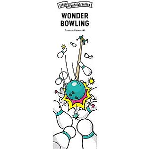 
                                                Изображение
                                                                                                        настольной игры
                                                                                                        «Чудо-боулинг»
                                            