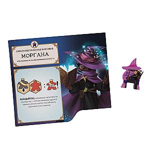 Загадочные существа. Живые легенды