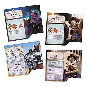 Загадочные существа. Живые легенды