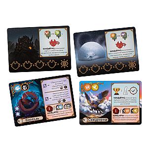 Загадочные существа. Живые легенды