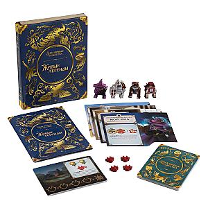 Загадочные существа. Живые легенды