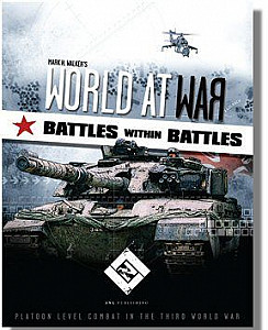 
                            Изображение
                                                                дополнения
                                                                «World at War: Battles within Battles»
                        