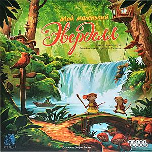 
                                                Изображение
                                                                                                        настольной игры
                                                                                                        «Мой маленький Эверделл»
                                            