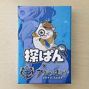 探ぱんxアズールレーン (Tanpan x Azur Lane)