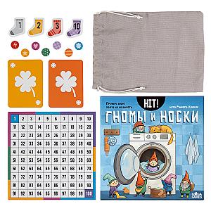 Хит! Гномы и Носки