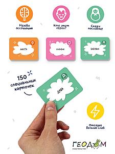 Хороший вопрос