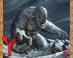
                            Изображение
                                                                дополнения
                                                                «Yashima: Legend of the Icy Peaks»
                        