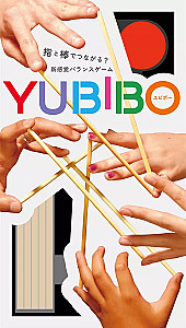 YUBIBO