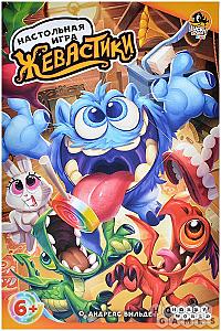 
                            Изображение
                                                                настольной игры
                                                                «Жевастики»
                        