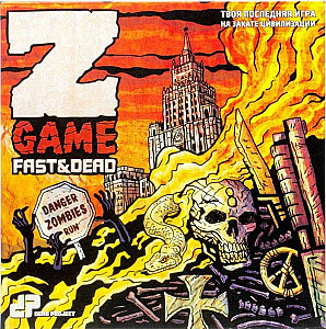 Z-Game: Fast & Dead
