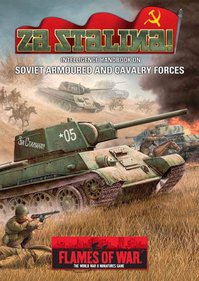 «Za Stalina: Handbook on Soviet Armoured and Cavalry forces»