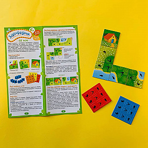 Заповедник