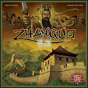 
                            Изображение
                                                                настольной игры
                                                                «ZhanGuo»
                        
