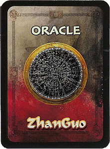 
                            Изображение
                                                                дополнения
                                                                «ZhanGuo»
                        