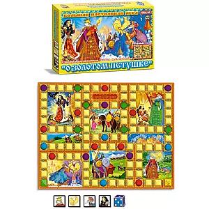 Золотой петушок