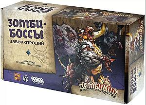 Зомбицид. Чёрная чума. Зомби-боссы. Набор отродий