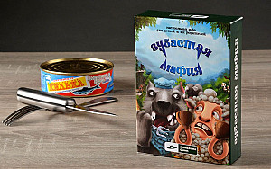 Зубастая мафия