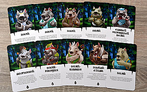 Зубастая мафия